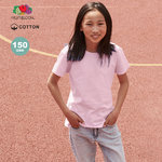 Camiseta Niña Color Iconic AZUL