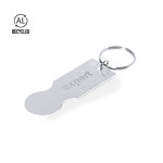 Llavero Moneda Talgun PLATEADO