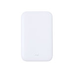 Power Bank Nawey RCS BLANCO