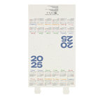 Calendario Sobremesa Semilla Koryo BLANCO