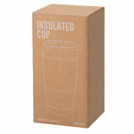 Insulated Cup Zuncex