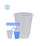 Vaso Yanin AZUL