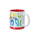Taza Sublimación Rayar AMARILLO